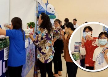 ភេសជ្ជៈគិតគូដល់សុខភាព BLUE ទទួលគាំទ្រខ្លាំងពីសំណាក់ប្រជាពលរដ្ឋក្នុងពិធីតាំងពិព័រណ៌ ពាណិជ្ជកម្ម កម្ពុជា-ថៃ ឆ្នាំ២០២៣