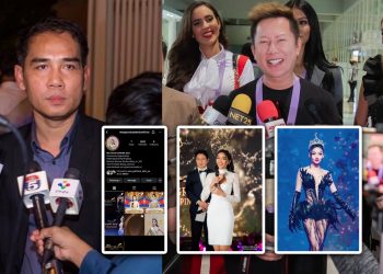 អស់សិទ្ធហើយតែនៅទទួចទៅចង់ធ្វើការងារមួយ ពេជ្រ វត្តីសារ៉ាវឌ្ឍី ទៀតរហូតធ្វើឱ្យស្ថាប័នធំ MISS GRAND INTERNATIONAL ចេញមុខប្រឡះលោក អ៊ិន សុភិន