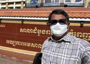 លោក ផែង វណ្ណៈ ស្ងាត់ៗប្តឹងបុរសម្នាក់ដែលពូកែរិះគន់ទើសលោក រហូតលោកសម្រេចថាប្តឹងឡើងតុលាការជាផ្លូវការ (ចុចអានលម្អិត)