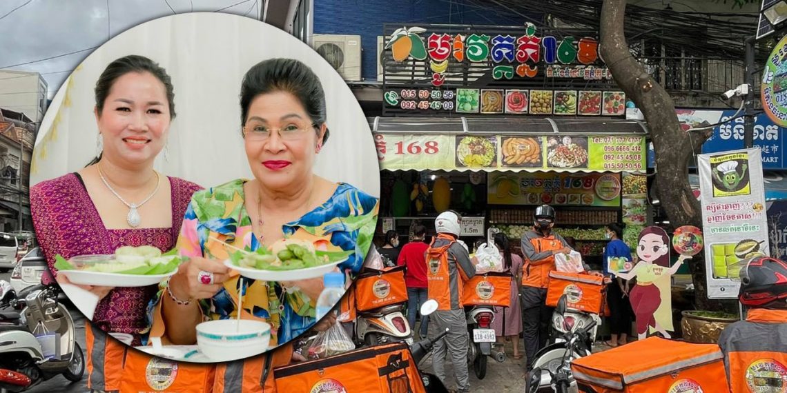 ម្ជូរវត្តភ្នំ១៦៨” ឈរជើងជាម្ជូរលេខ១របស់ខ្មែរ កំពុងផ្ទុះការគាំទ្រយ៉ាងខ្លាំងពីសំណាក់ អភិកជន តារាល្បីៗ