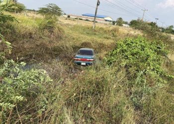 ចំថ្ងៃ១៤កុម្ភៈប្រពន្ធរកខឹងប្តីបាត់ដំណឹងឆឹងតាំងពីព្រឹកដល់ល្ងាច! ពេលដឹងដំណឹងប្តឹដល់វគ្គភ័យវិញ ព្រោះប្តីបើកឡានធ្លាក់ផ្លូវ អ្វីដែលសំខាន់នោះ ប្តីមិនខ្លាចខូចឡានទេ ខ្លាចខូចផ្កាជូនប្រពន្ធ