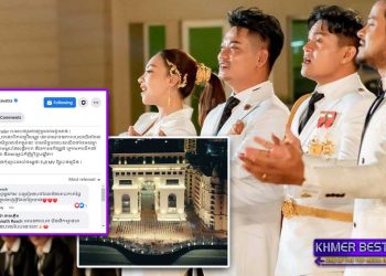 មិនទាន់ចេញបទពេញផងគឺផ្ទុះការគាំទ្រនិងសរសើរទៅហើយ! Trailer បទ “ស្រឡាញ់អ្វីដែលខ្មែរមាន”