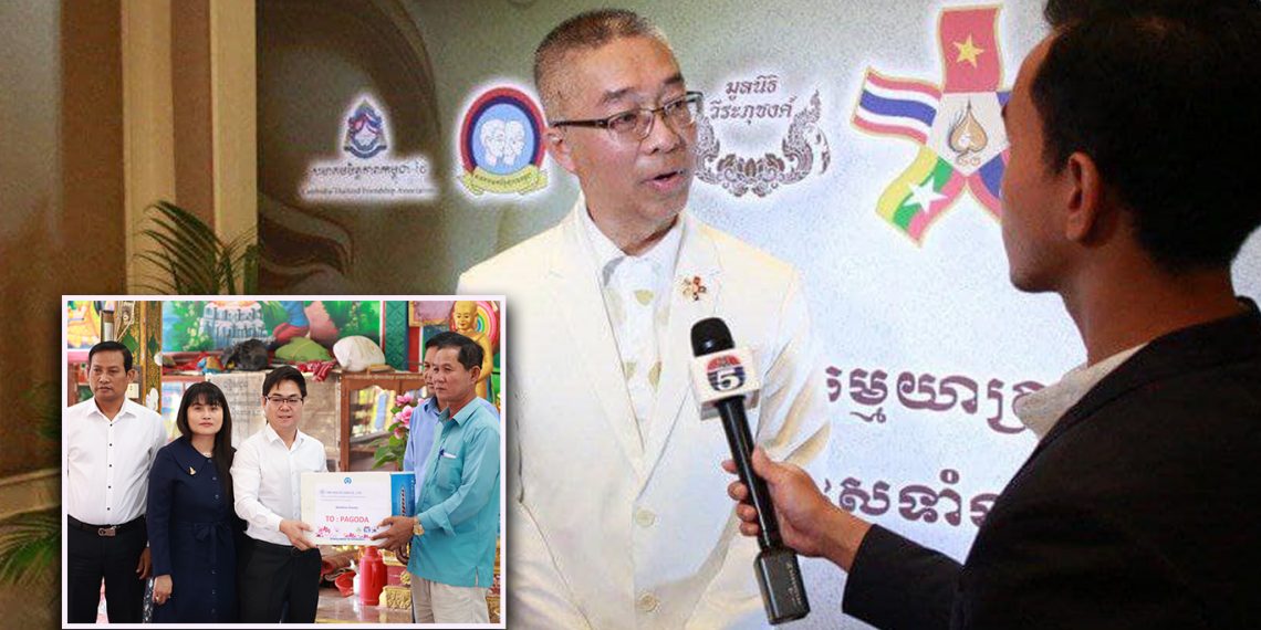 ទោះបីជាមានចម្ងាយឆ្ងាយពីរាជធានីភ្នំពេញយ៉ាងណាក្តី ប៉ុន្តែសម្រាប់ទឹកចិត្តការជួយដល់អ្នកអត់ ខ្វះខាត ជួបទុក្ខលំបាក គឺមិនភ្លេចឡើយពីលោកបណ្ឌិត សុប៉ាឆៃ វិរៈភូជុង្គ