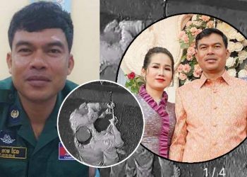 ទំនងជាមានខ្នងធំមើលទៅបានជាអាចរួចខ្លួន? ល្បីមន្ត្រីនគរបាលការពារព្រំដែនបឹងជ្រោងវាយធ្វើបាបប្រពន្ធដូចសត្វធាតុរាល់ថ្ងៃនិងគំរាមបាញ់សម្លាប់តែរួចខ្លួន នៅក្រៅច្បាប់