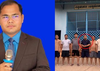 ឧកញ៉ា ជា សារ៉ន និងក្រុមគ្រូជោគជ័យ៩នាក់ ត្រូវតុលាការសម្រេចដាក់គុកជាផ្លូវការហើយ ក្រោមការចោទប្រកាន់បោកលុយពលរដ្ឋខេត្តកំពតជាង៤០លានដុល្លារ