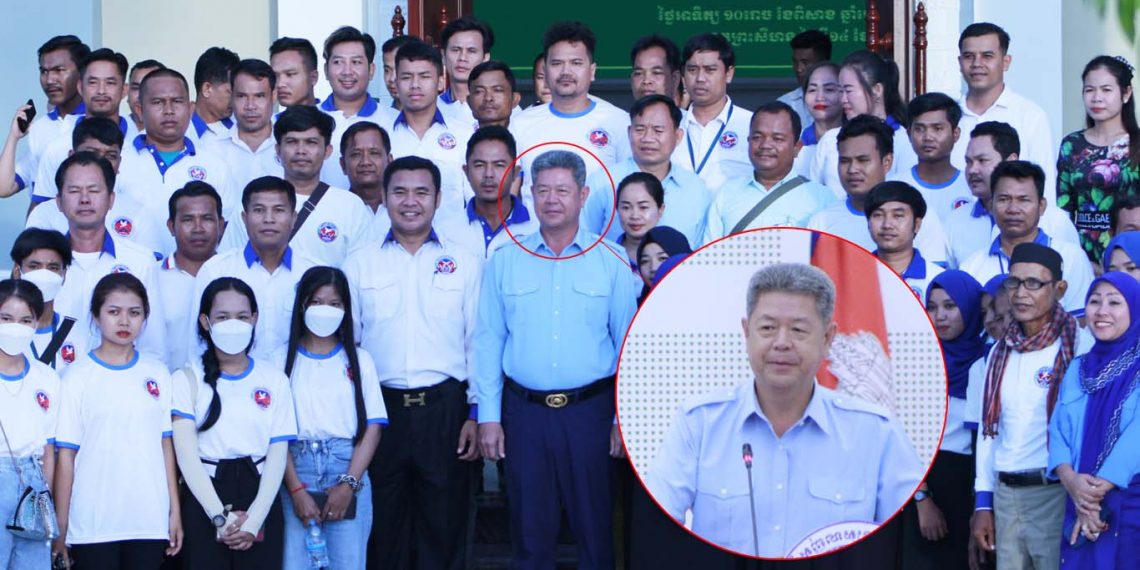 អភិបាលខេត្តព្រះសីហនុសុំកិច្ចសហការពីយុវជនស្រលាញ់សន្តិភាពព្រះសីហនុចូលរួមរក្សាសណ្តាប់ធ្នាប់បរិស្ថាននិងពិសេសរាយការណ៍អំពើអសន្តិសុខជូនសមត្ថកិច្ច