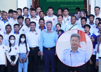 អភិបាលខេត្តព្រះសីហនុសុំកិច្ចសហការពីយុវជនស្រលាញ់សន្តិភាពព្រះសីហនុចូលរួមរក្សាសណ្តាប់ធ្នាប់បរិស្ថាននិងពិសេសរាយការណ៍អំពើអសន្តិសុខជូនសមត្ថកិច្ច