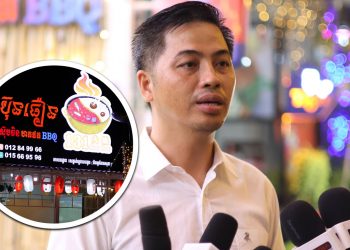 លោក ងួន បូរ៉ា ស្ថាបនិកនាំចូលប្រេនហាង “ស៊ុបនិងសាច់អាំងចិន ១៣១ ហតផត” សម្ពោធសាខាបន្តជាមួយដៃគូ និងប្រកាសដំណឹងល្អ