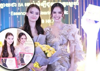 កក្រើកជាថ្មី! ជាផលិតផលអ្វី បានជាហ៊ានចំណាយលុយច្រើនសន្ធឹកយកតារាល្បី សាន កុសុមៈ ជាទូតសុឆន្ទៈ? (ចុចអានបន្ត)