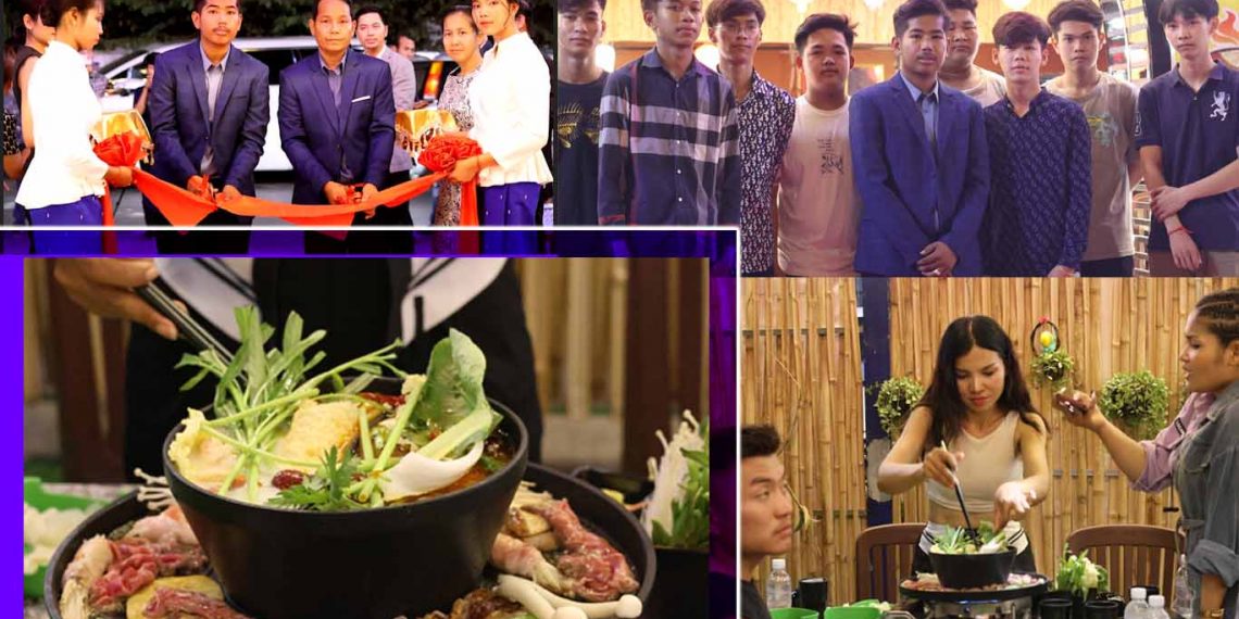 ស៊ុបនិងសាច់អាំងចិនរសជាតិថ្មី 131 Hot Pot កំពុងមានសន្ទុះការគាំទ្រខ្លាំង ពីមហាជន និង ស្រទាប់យុវវ័យ ហើយជាពិសេសម្ចាស់អាជីវកម្មមានប្រូម៉ូតសិនពិសេសទៀត (ចុចអានលម្អិត)