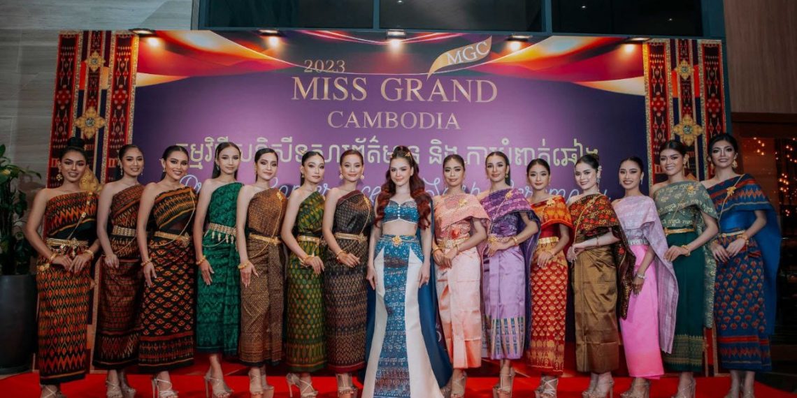 ទទួលគាំទ្រនិងសរសើរពីមហាជន សម្រាប់ការបង្ហាញខ្លួននិងប្រកាសសមាភាពទាំំង២៥ខេត្តក្រុង MISS GRAND CAMBODIA 2023