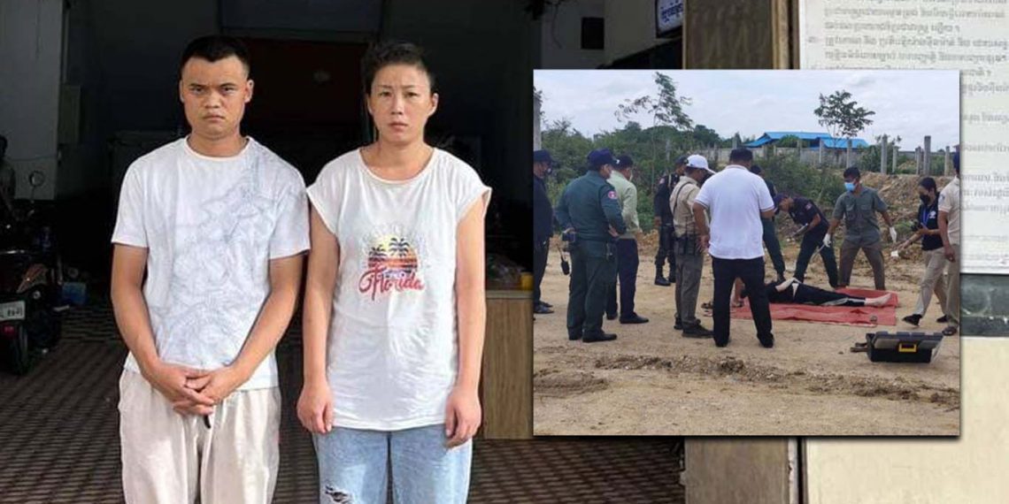 ឃើញអ្នកជម្ងឺចាក់សារ៉ូមអស់ចំនួន០២ប្លោកស្រាប់តែប្រកាច់ស្លាប់ ម្ចាស់គ្លីនិកជនជាតិចិនទាំងពីរនាក់ភ័យពេកបែកគំំនិតយកសពរុំកន្ទេលថ្លុងចោល ដើម្បីបំបិទរឿង