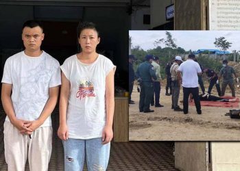 ឃើញអ្នកជម្ងឺចាក់សារ៉ូមអស់ចំនួន០២ប្លោកស្រាប់តែប្រកាច់ស្លាប់ ម្ចាស់គ្លីនិកជនជាតិចិនទាំងពីរនាក់ភ័យពេកបែកគំំនិតយកសពរុំកន្ទេលថ្លុងចោល ដើម្បីបំបិទរឿង