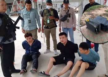 ឃា-ត-កម្មស-ម្លា-ប់ជនជាតិចិន ញា-ត់ក្នុងវ៉ាលីយកទៅបោះចោលត្រូវកម្លាំងនាយកដ្ឋាននគរបាលព្រហ្មទណ្ឌបំបែកបានហើយ