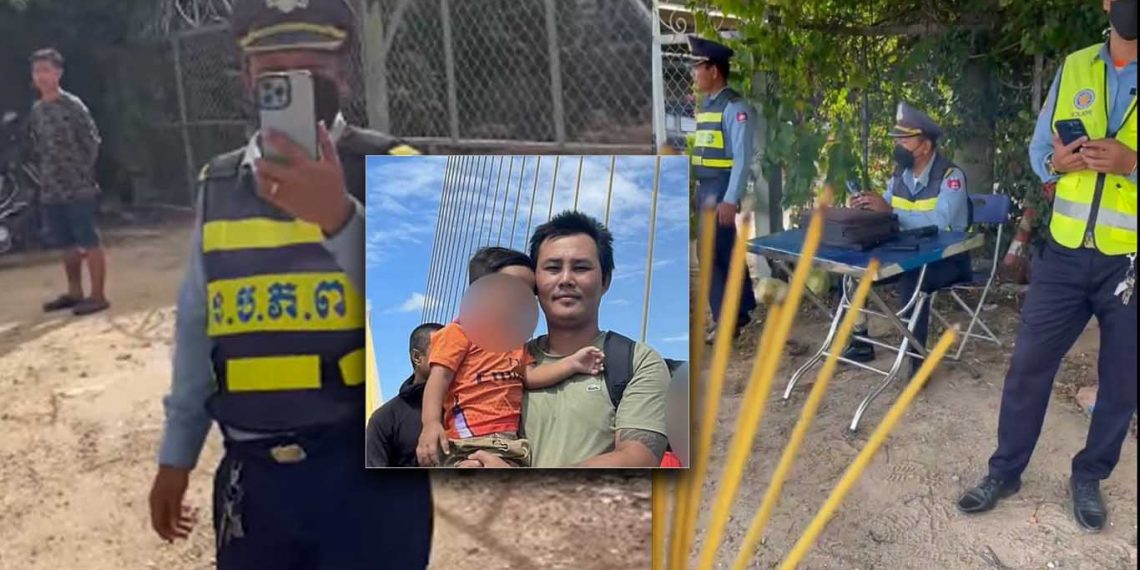 ប៉ូលីសចរាចរណ៍ព្រែកជ្រៃជួបរបស់ពិត ក្រោយប្រជាពលរដ្ឋលេងអុចធូកស្បថដាក់ចំៗក្បាលមុខៗតែម្តង