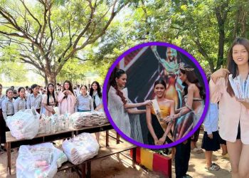 ក្រោយមើលការខ្វះខាតក្មេងៗជាច្រើន បេក្ខភាព MISS GRAND 2023 តំណាងខេត្តមណ្ឌលគីរី កញ្ញា រិទ្ធី សុមនាមរកត ចុះផ្តល់សម្ភារៈសិក្សាជូនសិស្សក្នុងខេត្តកំពង់ស្ពឺ