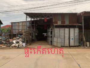 មិនដឹងថា គួររកពាក្យណា ហៅនោះទេ! ឪពុកបង្កើតតែចិត្តតិរិច្ឆានចាប់រំលោភកូនស្រីខ្លួនឯងច្រើនលើកច្រើនសា ទាល់តែជនរងគ្រោះទ្រាំលែងបាន​ទើបបែកការណ៍