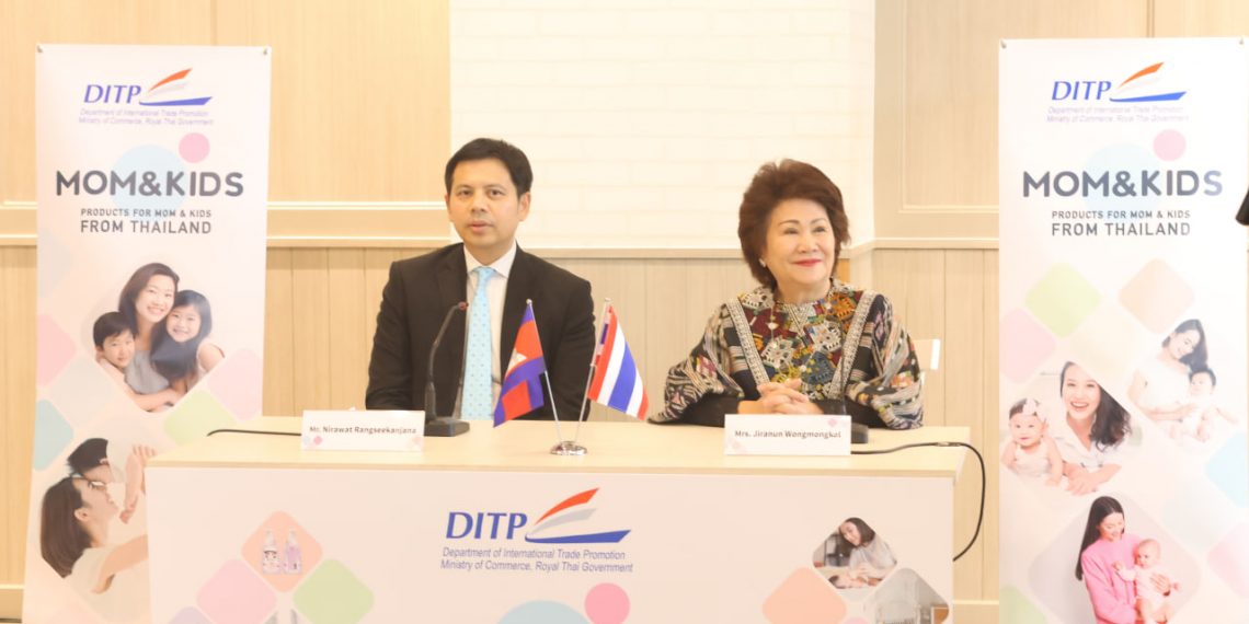 ស្ថានទូតថៃនឹងរៀបចំព្រឹត្តិការណ៍ការចាប់ដៃគូពាណិជ្ជកម្មរវាងពាណិជ្ជករថៃនិងពាណិជ្ជករកម្ពុជា អំពីផលិតផលសម្រាប់ទារកនិងម្តាយឆ្នាំំ២០២៣