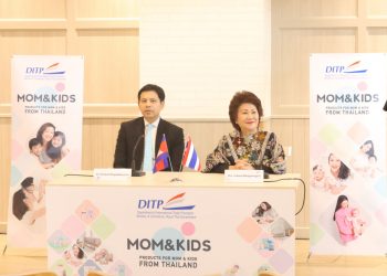 ស្ថានទូតថៃនឹងរៀបចំព្រឹត្តិការណ៍ការចាប់ដៃគូពាណិជ្ជកម្មរវាងពាណិជ្ជករថៃនិងពាណិជ្ជករកម្ពុជា អំពីផលិតផលសម្រាប់ទារកនិងម្តាយឆ្នាំំ២០២៣