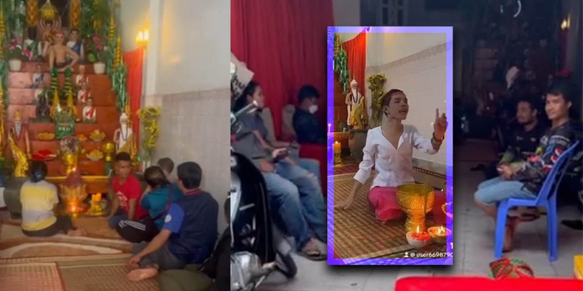 រកឃើញគ្រូល្បីខាងផ្លូវក្នុងម្នាក់ ហៅម៉ែគ្រូបឹងកេងកង ល្បីខាងទាយត្រូវនិងជួយកូនសិស្សជាច្រើនជោគជ័យលើការងាររកស៊ី សូម្បីតែគូស្នេហ៍! ពិតជាមិនធម្មតានៅពេលបានជួបផ្ទាល់