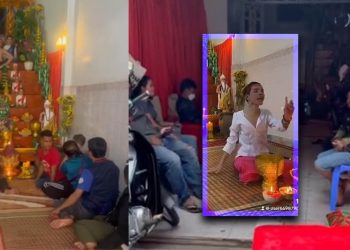 រកឃើញគ្រូល្បីខាងផ្លូវក្នុងម្នាក់ ហៅម៉ែគ្រូបឹងកេងកង ល្បីខាងទាយត្រូវនិងជួយកូនសិស្សជាច្រើនជោគជ័យលើការងាររកស៊ី សូម្បីតែគូស្នេហ៍! ពិតជាមិនធម្មតានៅពេលបានជួបផ្ទាល់