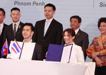 ផលិតផលទារកនិងម្តាយប្រទេសថៃ១៧ក្រុមហ៊ុនផ្តល់ឱកាសល្អសម្រាប់ពាណិជ្ជករខ្មែរចាប់ដៃគូរកស៊ីមួយគ្នា