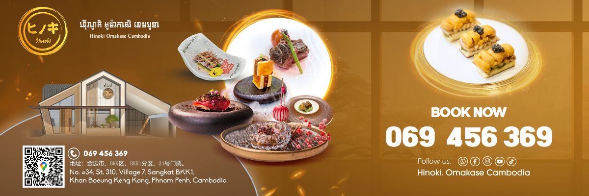 Click to See FB Page