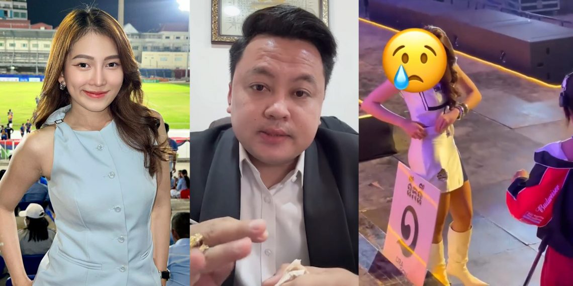 ផ្ទុះការរិះគន់និងប្រតិកម្មពីមហាជនជាខ្លាំងក្រោយបែកធ្លាយរឿង ពិធីករកម្មវិធីប្រដាល់ឈ្មោះ MC Vutha និយាយបៀតបៀនទៅលើតារាសម្តែងកញ្ញា មុនីរស្មី ក្នុងន័យសំដៅផ្លូវភេទ (មានវិឌីអូ) 