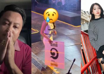 MC Vutha ព្រមសុំទោសជាថ្មីលើកដៃសំពះ ទទួលស្គាល់កំហុស (មានវិឌីអូ) មហាជនគិតយ៉ាងណាព្រមលើកលែងដែរឬទេ..?