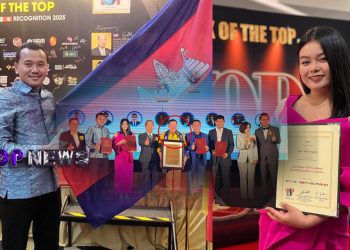 សមាជិកក្រុមប្រឹក្សាភិបាលគណៈកម្មាធិការអាស៊ីប៉ាស៊ីភិចប្រចាំប្រទេសកម្ពុជាលើកឡើងពីឱកាសសម្រាប់អ្នកវិនិយោគនិងម្ចាស់អាជីវកម្មនៅប្រទេសកម្ពុជា (មានវិឌីអូ)