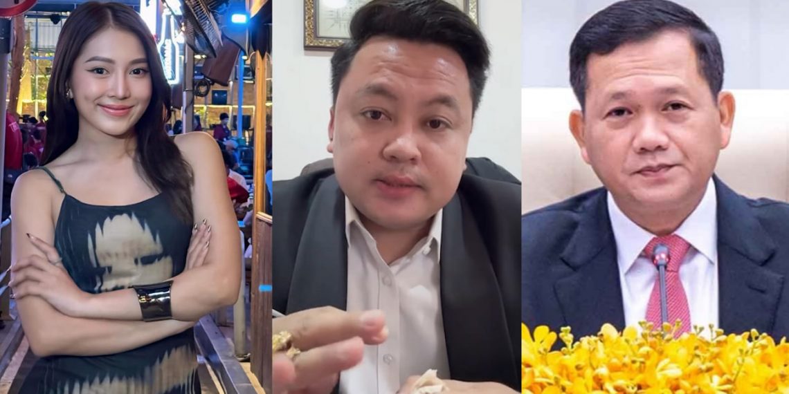 ក្រោយផ្ទុះរឿង MC Vutha, សម្តេចបវរធិបតី ហ៊ុន ម៉ាណែត អំពាវនាវមហាជនសូមប្រើប្រាស់ពាក្យសម្ដីជាមួយអ្នកដទៃ ពិសេសជាមួយស្ត្រីភេទ ត្រូវប្រកាន់ខ្ជាប់នូវសីលធម៌ គុណធម៌ និងសេចក្តីថ្លៃថ្នូររបស់ខ្មែរ