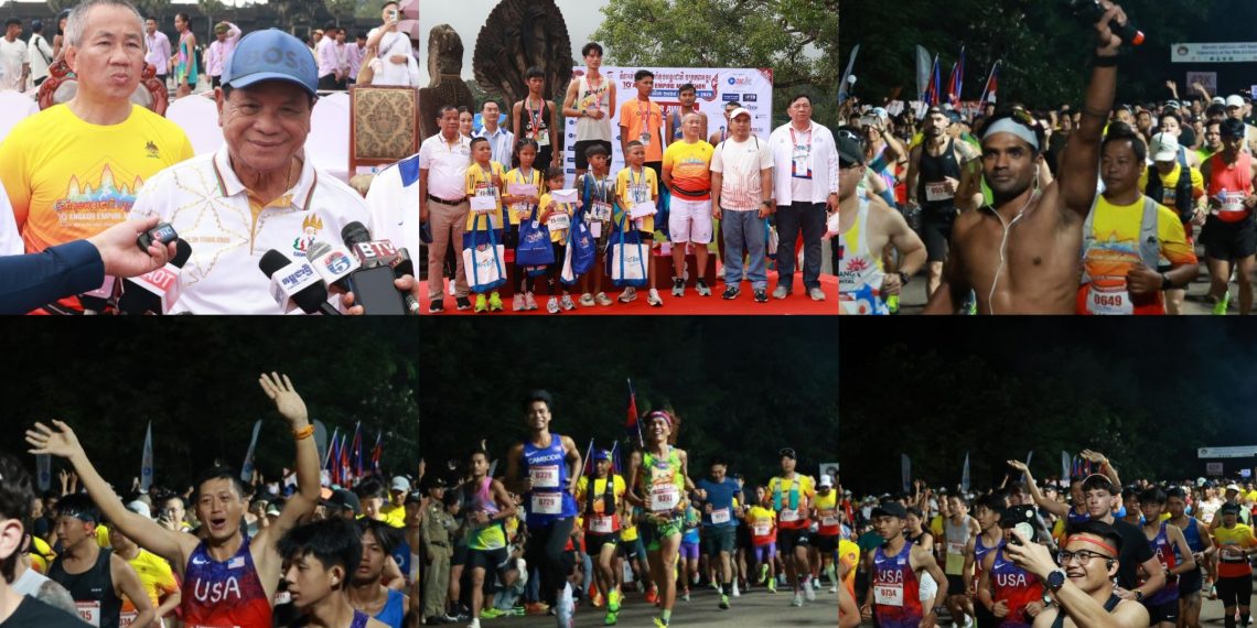 ទិវារត់ប្រណាំងម៉ារ៉ាតុងអន្ដរជាតិចក្រភពអង្គរមានមហាជនចូលរួមយ៉ាងច្រើនសន្ធឹកបង្ហាញការគាំទ្រដល់វីរកងទ័ពជួរមុខនិងជនភៀសសឹក