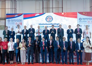 ពិព័រណ៌ផលិតផលចិននៅកម្ពុជាឆ្នាំ២០២៥ ថ្ងៃទី២៨ដល់៣០កញ្ញា បង្ហាញការរឹតចំណងមិត្តភាពបងប្អូនកម្ពុជាចិនខ្លាំងឡើងជាងមុន