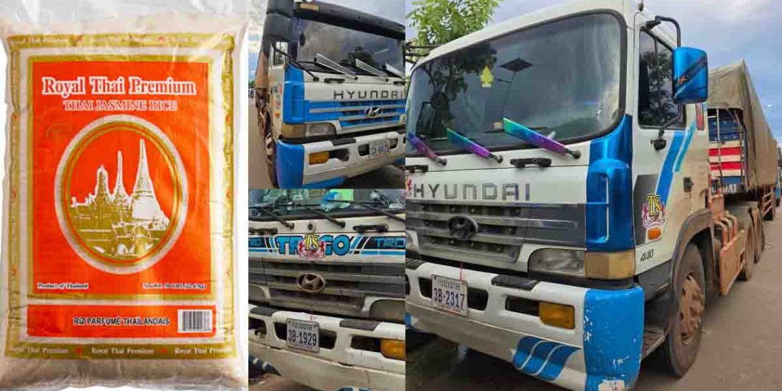 ស្គាល់មុខឈ្មួញនាំចូលអង្គរពីថៃមកម្ពុជាចំនួន៤នាក់ហ៊ានបំពានប្រសាសន៍របស់សម្តេចទាំងពីរនិងមើលងាយជាតិនិយមខ្មែរគ្នាឯងនោះហើយ