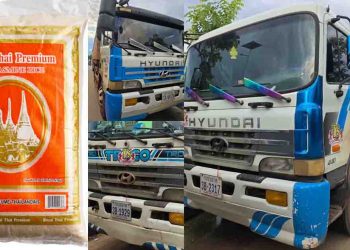 ស្គាល់មុខឈ្មួញនាំចូលអង្គរពីថៃមកម្ពុជាចំនួន៤នាក់ហ៊ានបំពានប្រសាសន៍របស់សម្តេចទាំងពីរនិងមើលងាយជាតិនិយមខ្មែរគ្នាឯងនោះហើយ