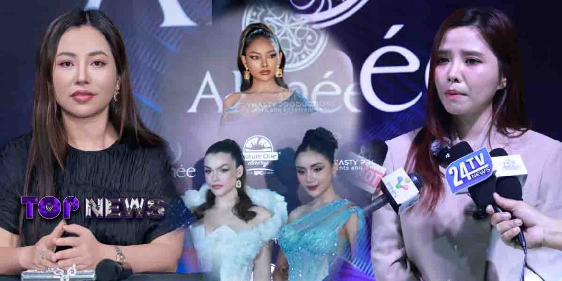 អ្នកនាង ទីហ្វានី វូ ជឿជាក់ខ្ពស់លើកូនខ្មែរយើងម្នាក់នឹងជោគជ័យក្នុងវេទិការបង្ហាញម៉ូតអន្តរជាតិនៅសហរដ្ឋអាមេរិកខាងមុខនេះ