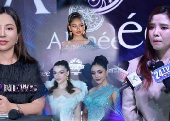 អ្នកនាង ទីហ្វានី វូ ជឿជាក់ខ្ពស់លើកូនខ្មែរយើងម្នាក់នឹងជោគជ័យក្នុងវេទិការបង្ហាញម៉ូតអន្តរជាតិនៅសហរដ្ឋអាមេរិកខាងមុខនេះ