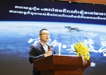 ភាពយន្តឯកសារលំហអាកាសកម្រិត 8Kដំបូងគេរបស់ប្រទេសចិនចាក់បញ្ចាំងនៅកម្ពុជា (មានវិឌីអូ)