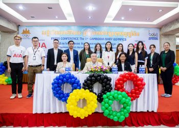 កម្ពុជាត្រៀមរៀបចំព្រឹត្តិការណ៍កីឡាកុមារអូឡាំពិកខាងមុខនេះ អនុញ្ញាតឱ្យកុមារអាយុពី១ឆ្នាំដល់៧ឆ្នាំចូលរួមលេងដោយសេរី