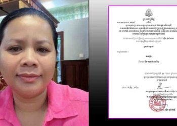 បញ្ចប់គោរមងារ ឧកញ៉ា ពី ឧកញ៉ា អ៊ឹម សុផាន់ណារឹទ្ធ ហៅចែទូច បើកផ្លូវឱ្យតុលាការចាត់ការលើបុគ្គលកក្បត់ជាតិនិយមរូបនេះ (មានវិឌីអូសមត្ថកិច្ចចុះបង្ក្រាប)