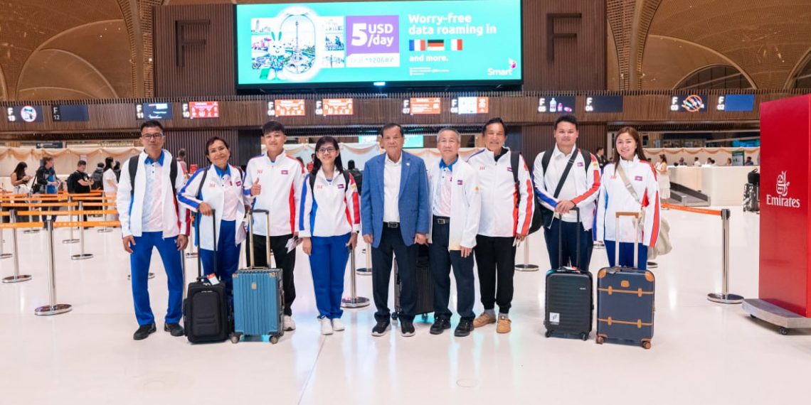 កម្ពុជាបញ្ជូនអត្តពលិក១៤ប្រភេទកីឡាចូលរួមដណ្តើមមេដាយពីព្រឹត្តិការណ៍កីឡាយុវជនអាស៊ីនៅប្រទេសបារ៉ែន