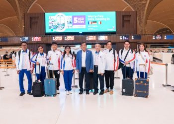 កម្ពុជាបញ្ជូនអត្តពលិក១៤ប្រភេទកីឡាចូលរួមដណ្តើមមេដាយពីព្រឹត្តិការណ៍កីឡាយុវជនអាស៊ីនៅប្រទេសបារ៉ែន