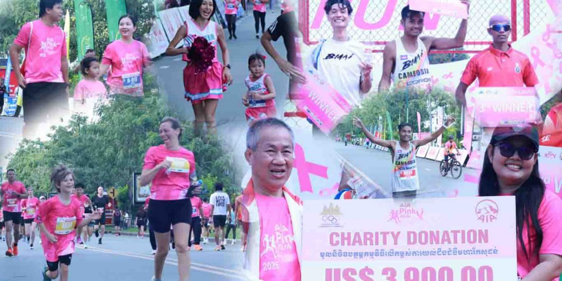 វិស័យកីឡាចាត់ទុកមហារីកសុដន់កំពុងផ្ទុះកំណើននៅកម្ពុជា ជាបញ្ហារសើបតម្រូវឱ្យពលរដ្ឋគ្រប់រូបលើកទឹកចិត្តដល់ស្ត្រី (មានវិឌីអូ)