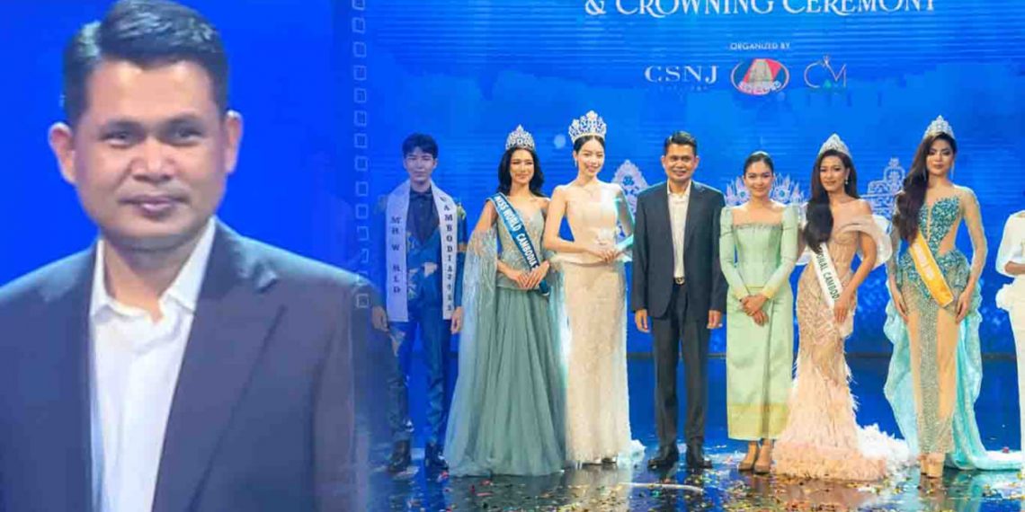 ឆ្នាំនេះខុសពីរាល់ដង! ស្រាប់តែ ឧកញ៉ា ចិន សំណាង ជ្រើសរើសស្រីស្អាតបីរូបព្រមៗគ្នាក្នុងពេលតែមួយ (មានវិឌីអូសំភាសន៍ពេញ)