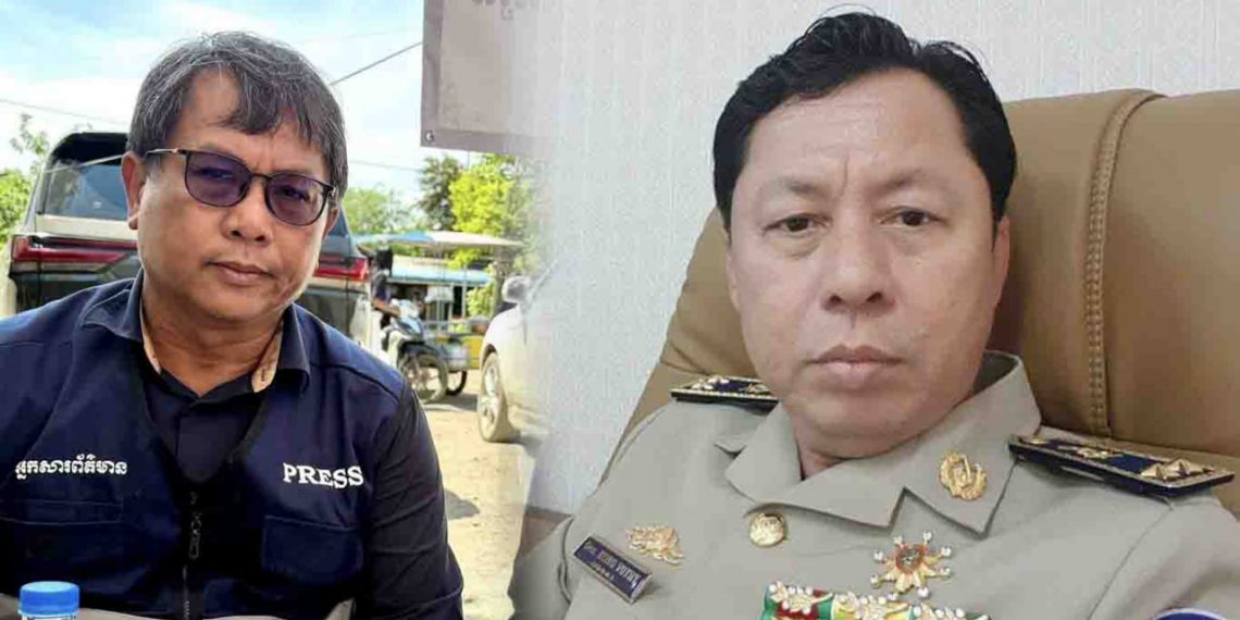 បែកធ្លាយដំណឹងលោកឧត្ដមសេនីយ៍ទោ គង់ វុទ្ធី មេរងអត្តសញ្ញាណកម្មបោកលុយជនបរទេសចំនួន២លានដុល្លាររត់ការមិនសម្រេច