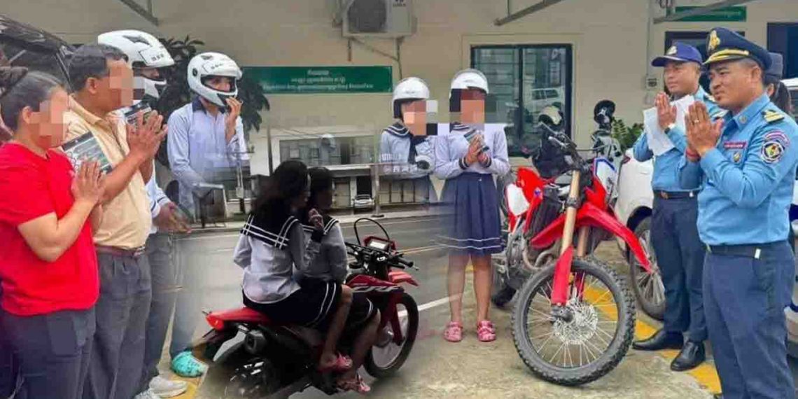 ក្មេងស្រីសិស្សបង្អួតជិះម៉ូតធំ ផ្ទុះការរិះគន់ពេញបណ្តាញសង្គម ត្រូវសមត្ថកិច្ចអញ្ជើញឪពុកម្តាយមកសួរនាំ