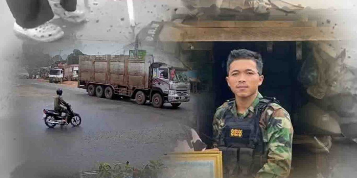 អាសូរណាស់! វីរកងទ័ពជួរមុខទិសអានសេះម្នាក់ស្ថានការព្រំដែនធូស្បើយសុំច្បាប់មេមកលេងក្រុមគ្រួសារអកុសលបែរជាស្លាប (មានវិឌីអូកើតហេតុ)