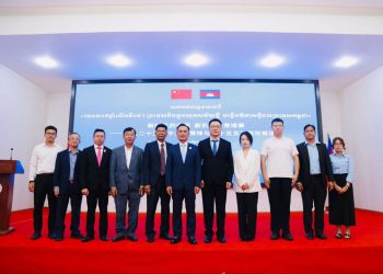 ផែនការ ៥ឆ្នាំលើកទី១៥ ៖ ប្រទេសចិនក្នុងយុគសម័យថ្មី បង្កើតឱកាសថ្មីដល់ប្រទេសកម្ពុជា