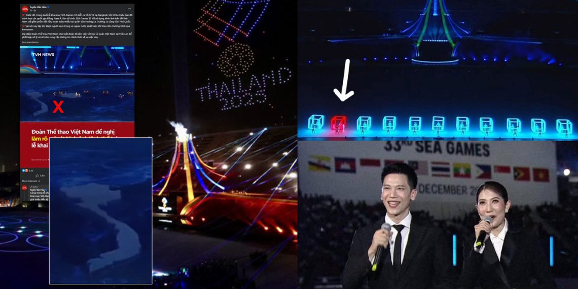 អស់ពីកម្ពុជានិងឥណ្តូនេស៊ី ពេលនេះ វៀតណាម ឆេះដុំខ្លាំងដែរក្រោយម្ចាស់ផ្ទះថៃ ដាក់ផែនទីមិនត្រឹមត្រូវក្នុងពិធីបើកការប្រកួតស៊ីហ្គេមលើកទី៣៣ឆ្នាំ២០២៥ (នេះភាពកម្សោយរបស់ថៃ)