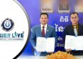 Powerlive ក្រុមហ៊ុនពិធីការដ៏ធំរបស់កម្ពុជាមួយ សម្រេចកិច្ចសហការចុះកិច្ចព្រមព្រៀងជាមួយក្រុមហ៊ុនមេធាវី “រ៉ូយ៉ាល់”  